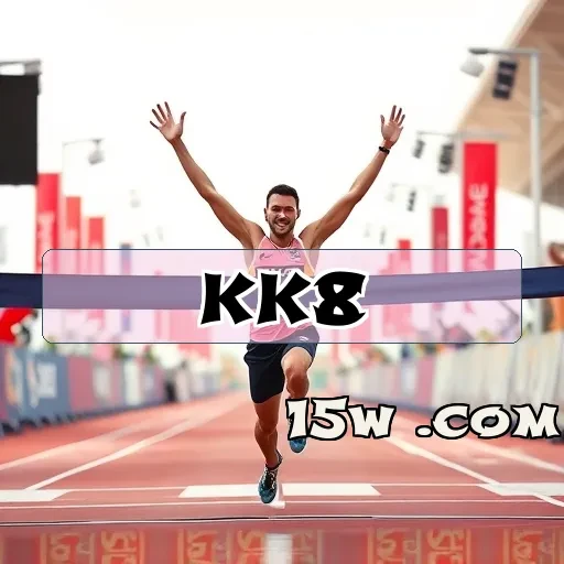 kk8.com: Domine o Pôquer com Estratégias Imperdíveis e Atraentes