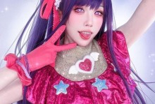 最新水淼aqua吉他少女cosplay美图曝光